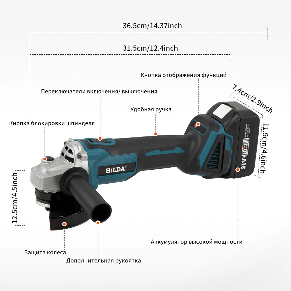 HILDA 21V Brushless Angle Grinder - Rechargeable Polishing Tool