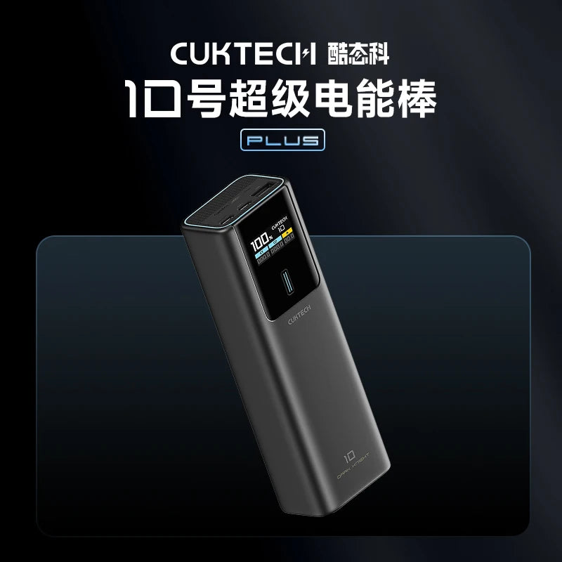 CUKTECH 10 Mini Power Bank 55W MAX 10000mAh High-Capacity Digital Display Portable Fast Charging Chargers Original