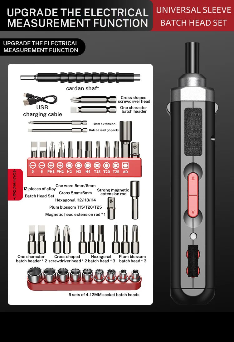 Electric Screwdriver Set USB Rechargeable Household Mini Precision  High Torque Repair Tool