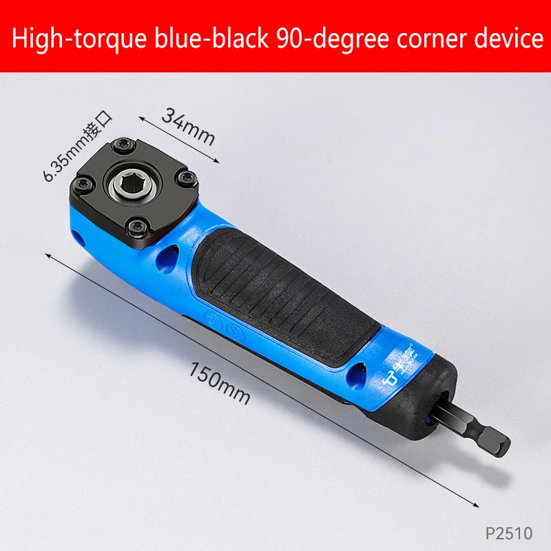 Multifunctional Electric Corner Screwdriver – High Torque 90° Right Angle Manual Tool (Blue & Orange)