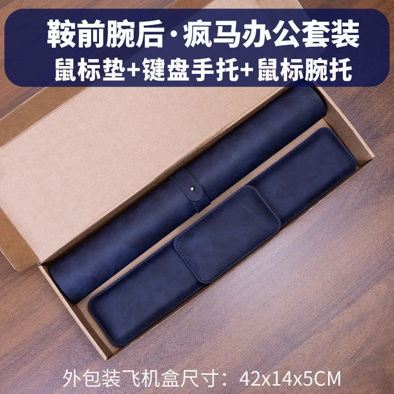PU Mouse Pad Large Mousepad Laptop Non-Slip Desk Pad Keyboard Pads Mouse mat, mouse wrist protector three-piece