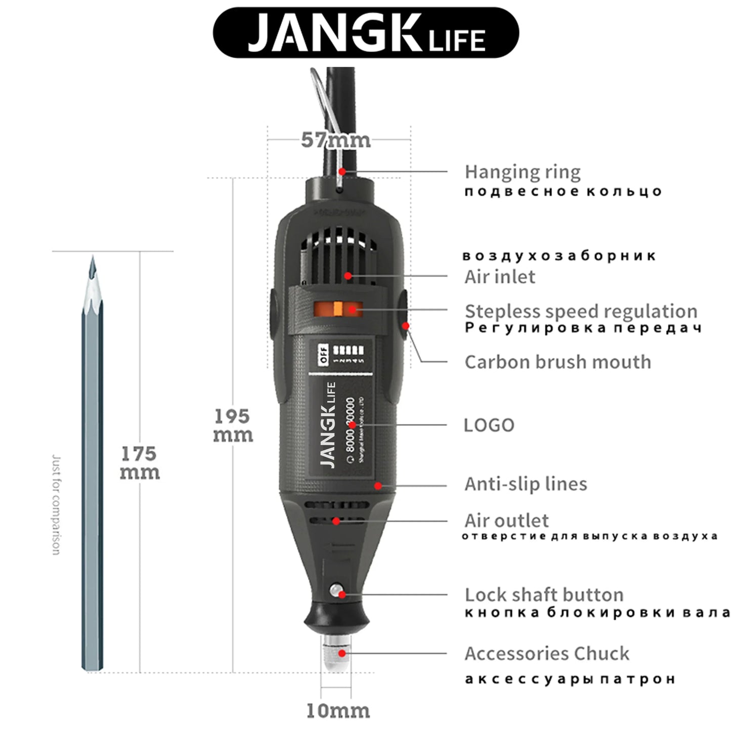 JANGKLIFE Electric Mini Drill & Die Grinder – 110V/220V Engraver & Polisher with Rotary Tool Set Kit for 3000/4000