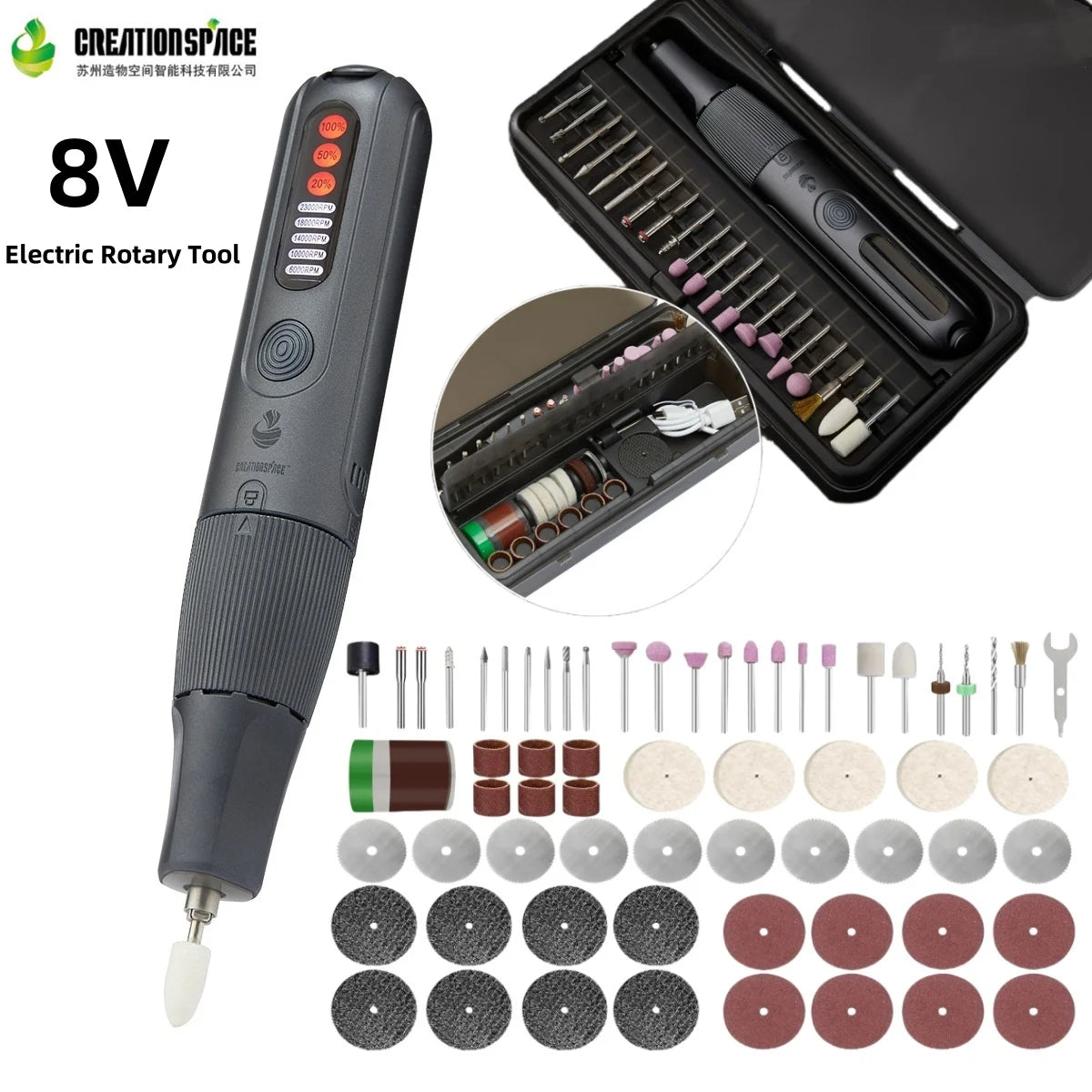 CreationSpace 8V Cordless Rotary Tool – 5-Speed Engraving Machine (5000–23000 RPM) for Carving, Sanding & Polishing