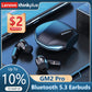 Original Lenovo GM2 Pro Earphone Bluetooth 5.3 Wireless Gaming Low Latency HD Call Dual Mode  With Mic GM2Pro