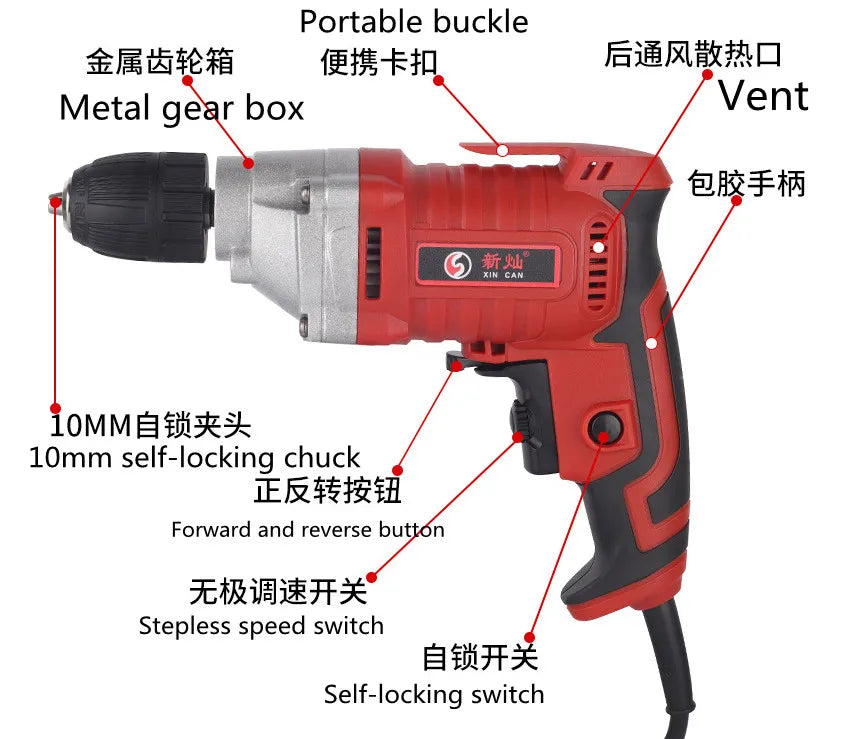 Adjustable Speed Industrial Electric Drill – Ceramic Tile Screwdriver