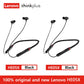 100% Original Lenovo HE05X Bluetooth 5.0 Earphones Waterproof Wireless HIFI Sound Magnetic Neckband X8H Sports