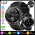LIGE 2025 New Professional GPS Track Sports Smartwatch Outdoor RIDE Run Compass Altimeter 3ATM Fitness Bracelets 540mAh