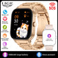 LIGE 2.04" HD Display 2025 New 1000mAh Large Battery Smart Watch Bluetooth Call Health Monitor IP68 Waterproof Sport
