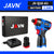 JAVN 16V Electric Drill Screwdriver 160N.m impact Driver cordless drill Household Multifunction Hit Power Tools