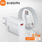 Xiaomi 67W USB Fast Charger for Xiaomi 14 13 12 11 10 Ultra Redmi Note 12T 13 Pro Turbo Quick Type C USB Cable