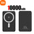 Xiaomi Magnetic 50000mAh Large Capacity Power Bank Magsafe 120W Wireless Fast Charger for iPhone Samsung Xiaomi
