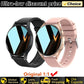 Smartwatch Women Watch 6 Health Monitoring Watch Waterproof Voice Assistant Bluetooth Call 2025 New Sports Watch
