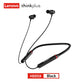 100% Original Lenovo HE05X Bluetooth 5.0 Earphones Waterproof Wireless HIFI Sound Magnetic Neckband X8H Sports