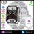 2025 New Professional Sports Smart Watch Men 2.01'' Large Screen Bluetooth Call Flashlight Waterproof Outdoor