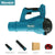 Brushless Cordless Electric Blower 2-Speed for Makita 18V Battery