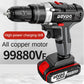 Industrial grade brush electric drill,  screwdriver, self-locking metal clamp, wireless power driver, DC lithium-ion bat