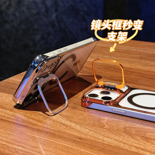 Fashion Frameless Magnetic Phone Case For iPhone 17 16 15 14 Pro Max 13 Creative Lens Bracket Ultra Thin for 17 Air 17Pro