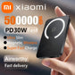 Xiaomi Magnetic 50000mAh Large Capacity Power Bank Magsafe 120W Wireless Fast Charger for iPhone Samsung Xiaomi