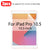 3Pcs Paper Feel Like Screen Protector For ipad Air 11 Pro 13 2024 10th 9th Generation 8 7 6 Air 5 4 Pro 11 12.9 10.5 No Glass