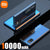 Xiaomi 120W Power Bank 50000mAh High Capacity Fast Charging Portable Battery Charger For iPhone Samsung Huawei Universal
