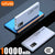 VIVO 120W Power Bank 50000mAh High Capacity Super Fast Charging Battery For iPhone Samsung Huawei