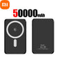 Xiaomi Magnetic 50000mAh Large Capacity Power Bank Magsafe 120W Wireless Fast Charger for iPhone Samsung Xiaomi