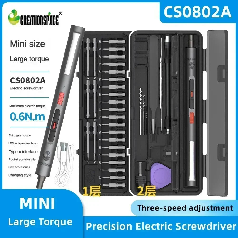 CreationSpace Cordless Electric Screwdriver Set 3 Torque Settings 29/42  in 1 Precision  for Phones Watches Repair