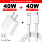 PD 40W Fast Charger For iPhone 11 12 13 14 15 16 Pro Max XR X XS 8 Plus USB C Fast Cable Plug Phone Accessories