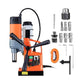 SucceBuy 1300W/1400W 2" Magnetic Drill Press - 810 RPM