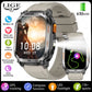 2025 New Men Smart Watch Built-in GPS Compass Outdoor 630mah Large Battery Sports Positioning Flashlight