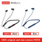 100% Original Lenovo HE05X Bluetooth 5.0 Earphones Waterproof Wireless HIFI Sound Magnetic Neckband X8H Sports