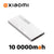 Xiaomi 200000mAh Power Bank – 66W Super Fast Charging with LED Display & PD 20W Cable