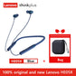 100% Original Lenovo HE05X Bluetooth 5.0 Earphones Waterproof Wireless HIFI Sound Magnetic Neckband X8H Sports