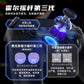 HEXGMING PHANTOM Wireless Bluetooth Hall Joystick Controller for PS5, PC & Steam