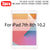 3Pcs Paper Feel Like Screen Protector For ipad Air 11 Pro 13 2024 10th 9th Generation 8 7 6 Air 5 4 Pro 11 12.9 10.5 No Glass