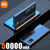 Xiaomi 120W Power Bank 50000mAh High Capacity Fast Charging Portable Battery Charger For iPhone Samsung Huawei Universal