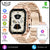 2025 New Professional Sports Smart Watch Men 2.01'' Large Screen Bluetooth Call Flashlight Waterproof Outdoor