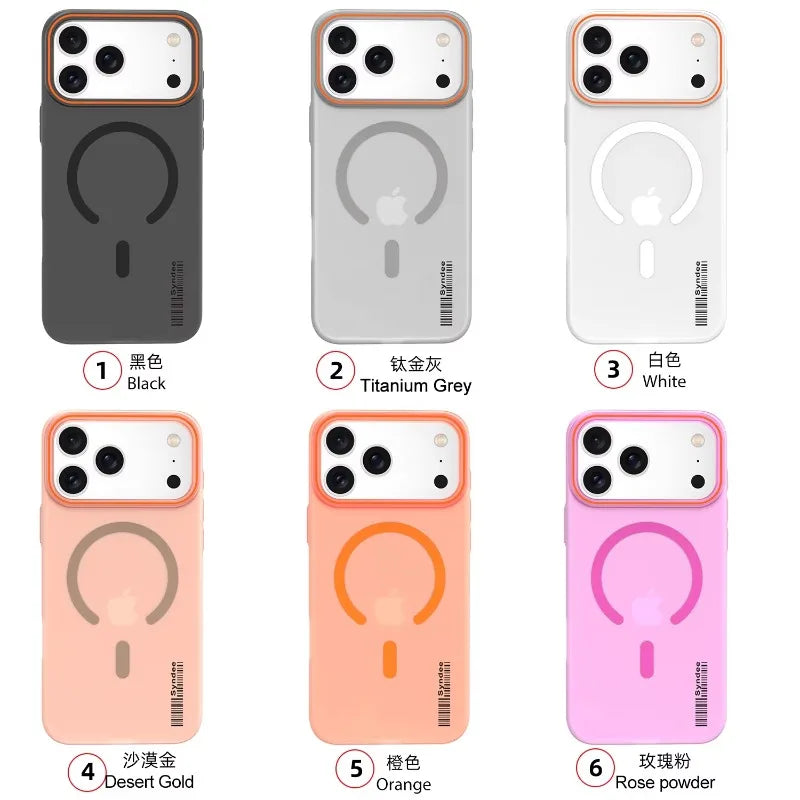 Popular Candy Colour PC Frosted Magnetic Charging Phone Case For IPhone 17 Air Pro Max Anti-Drop Translucent Matte Protect