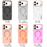 Popular Candy Colour PC Frosted Magnetic Charging Phone Case For IPhone 17 Air Pro Max Anti-Drop Translucent Matte Protect