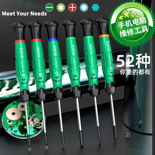 LAOA 1pcs precision screwdriver SL1.0-4.0  phillips mini  phillips plum blossom T5-T20