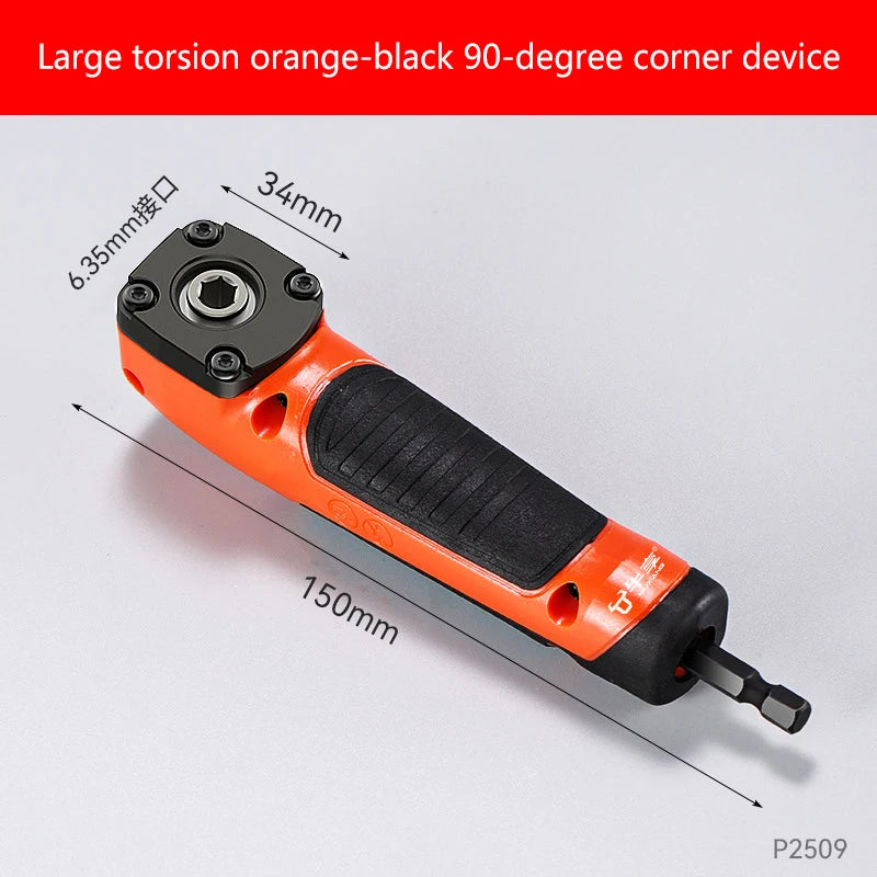 Multifunctional Electric Corner Screwdriver – High Torque 90° Right Angle Manual Tool (Blue & Orange)