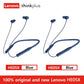 100% Original Lenovo HE05X Bluetooth 5.0 Earphones Waterproof Wireless HIFI Sound Magnetic Neckband X8H Sports