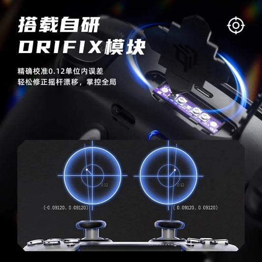 HEXGMING PHANTOM Wireless Bluetooth ALPS Joystick Controller – PS5, PC & Steam Compatible