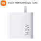 Xiaomi Mi 140W GaN Charger 1A2C Output Support PD QC UFCS Fast Charge For All Phone/Pad/Mac With 1.5m C-C