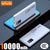VIVO 120W Power Bank 50000mAh High Capacity Super Fast Charging Portable  For iPhone Samsung Huawei