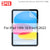 3Pcs Paper Feel Like Screen Protector For ipad Air 11 Pro 13 2024 10th 9th Generation 8 7 6 Air 5 4 Pro 11 12.9 10.5 No Glass