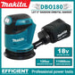 Makita DBO180Z 18V Brushless Cordless Random Orbital Sander – Bare Tool
