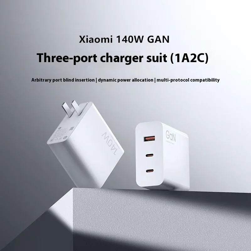 Xiaomi Mi 140W GaN Charger 1A2C Output Support PD QC UFCS Fast Charge For All Phone/Pad/Mac With 1.5m C-C