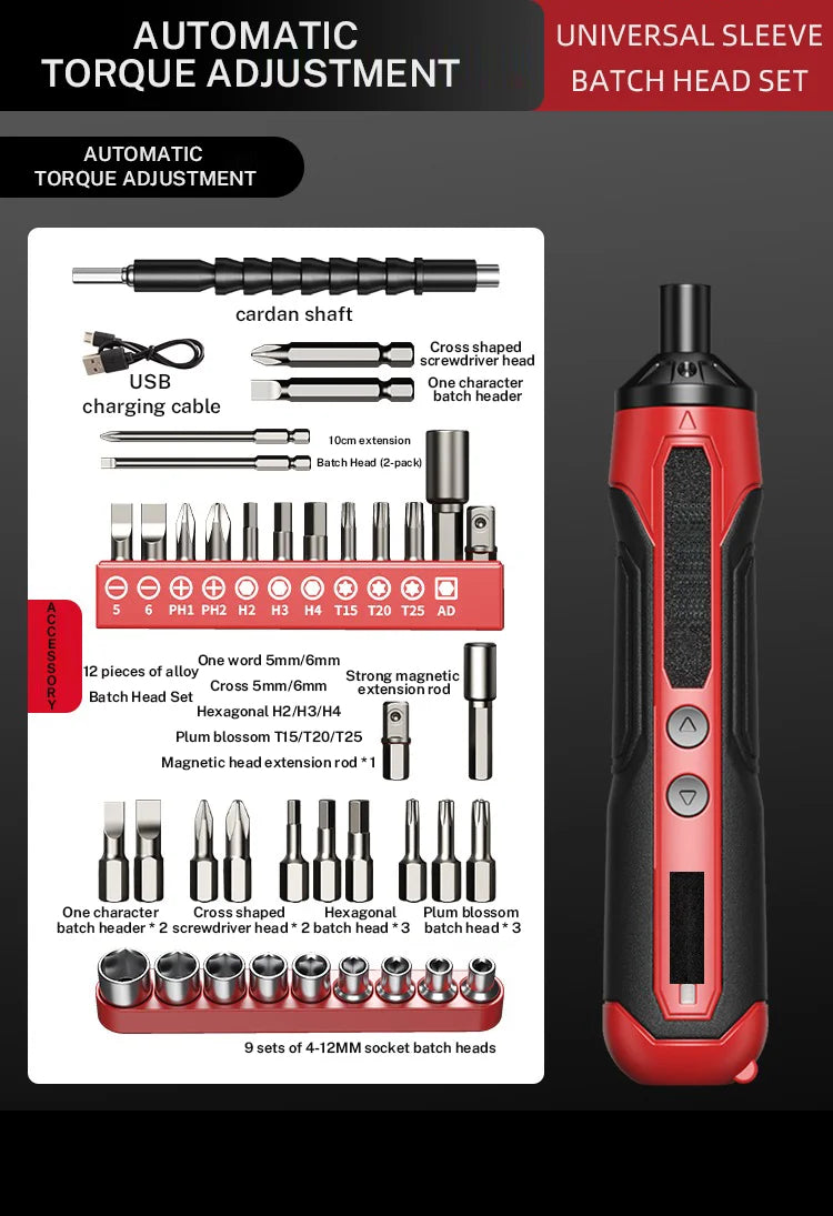 Electric Screwdriver Set USB Rechargeable Household Mini Precision  High Torque Repair Tool