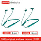 100% Original Lenovo HE05X Bluetooth 5.0 Earphones Waterproof Wireless HIFI Sound Magnetic Neckband X8H Sports